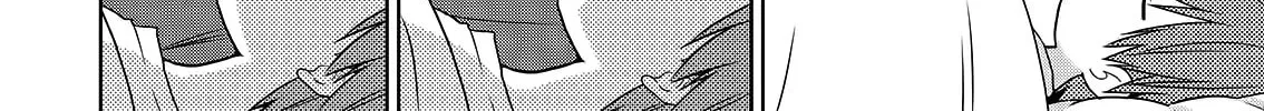 Asmodeus Will Not Give Up Chapter 47 page 21 - 