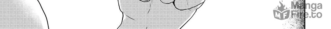 Asmodeus Will Not Give Up Chapter 47 page 23 - 
