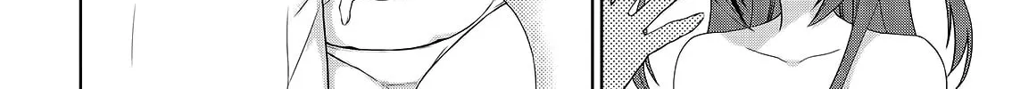 Asmodeus Will Not Give Up Chapter 47 page 25 - 