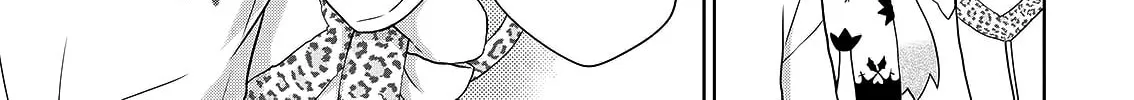 Asmodeus Will Not Give Up Chapter 47 page 27 - 