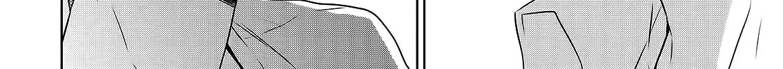 Asmodeus Will Not Give Up Chapter 47 page 33 - 