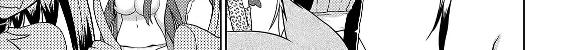 Asmodeus Will Not Give Up Chapter 47 page 43 - 