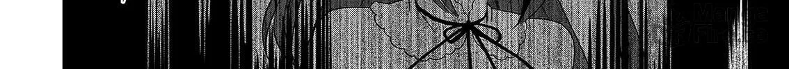 Asmodeus Will Not Give Up Chapter 47 page 9 - 