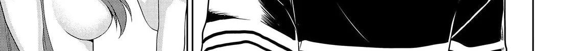 Asmodeus Will Not Give Up Chapter 48 page 15 - 