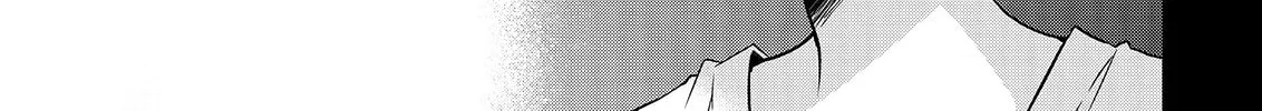 Asmodeus Will Not Give Up Chapter 48 page 3 - 