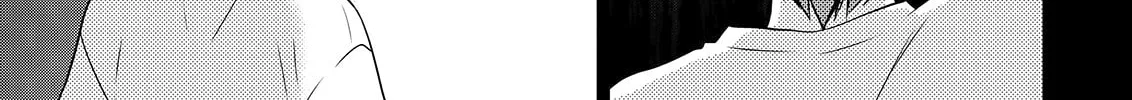 Asmodeus Will Not Give Up Chapter 48 page 27 - 
