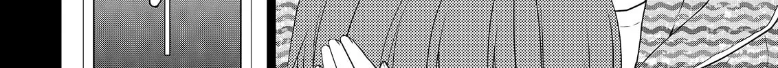 Asmodeus Will Not Give Up Chapter 48 page 33 - 