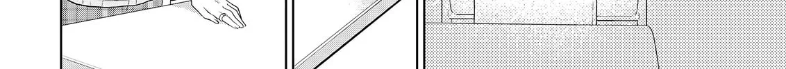 Asmodeus Will Not Give Up Chapter 48 page 45 - 