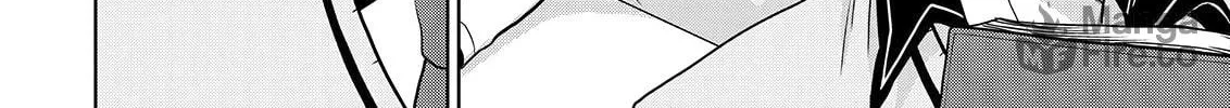 Asmodeus Will Not Give Up Chapter 48 page 49 - 