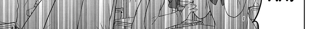 Asmodeus Will Not Give Up Chapter 48 page 51 - 
