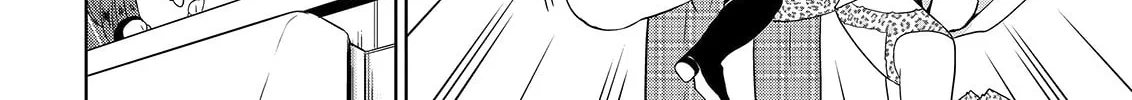 Asmodeus Will Not Give Up Chapter 49 page 21 - 