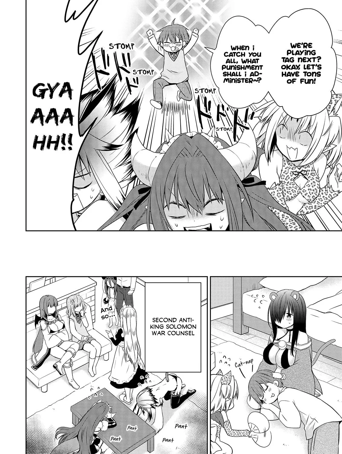 Asmodeus Will Not Give Up Chapter 49 page 24 - 