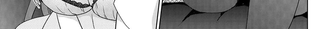 Asmodeus Will Not Give Up Chapter 49 page 31 - 
