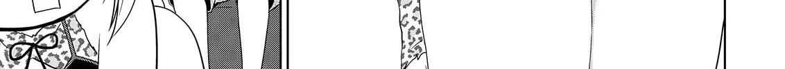 Asmodeus Will Not Give Up Chapter 49 page 43 - 