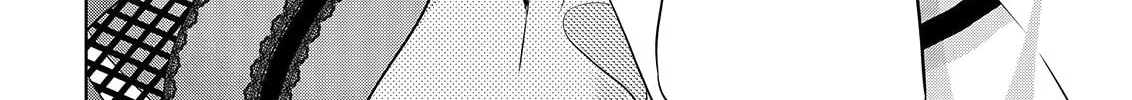 Asmodeus Will Not Give Up Chapter 49 page 45 - 