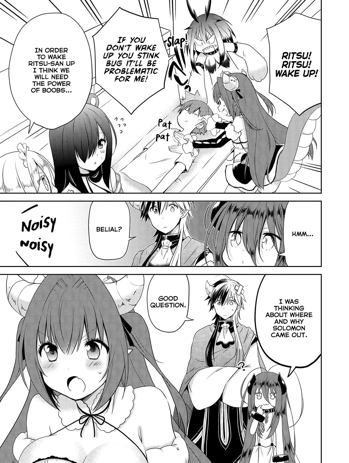 Asmodeus Will Not Give Up Chapter 50 page 14 - 