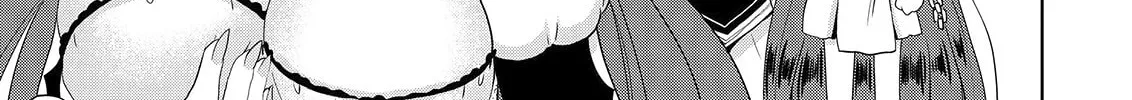 Asmodeus Will Not Give Up Chapter 50 page 15 - 