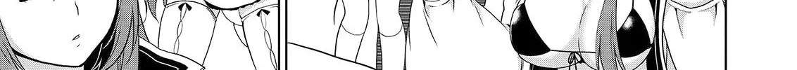 Asmodeus Will Not Give Up Chapter 50 page 3 - 