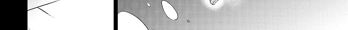Asmodeus Will Not Give Up Chapter 50 page 25 - 