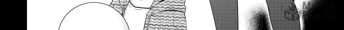 Asmodeus Will Not Give Up Chapter 50 page 29 - 