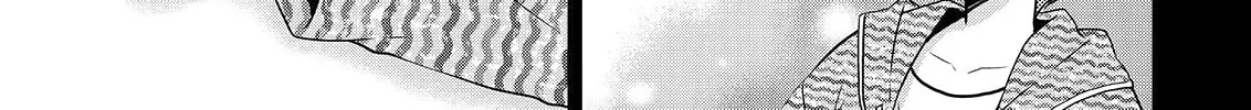 Asmodeus Will Not Give Up Chapter 50 page 31 - 