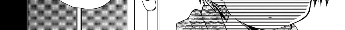 Asmodeus Will Not Give Up Chapter 50 page 33 - 