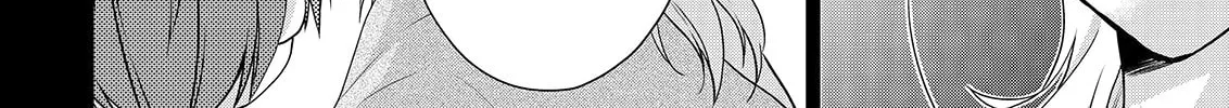 Asmodeus Will Not Give Up Chapter 50 page 37 - 