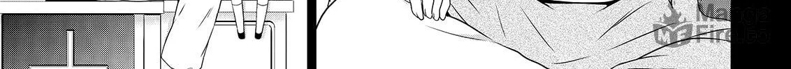 Asmodeus Will Not Give Up Chapter 50 page 39 - 