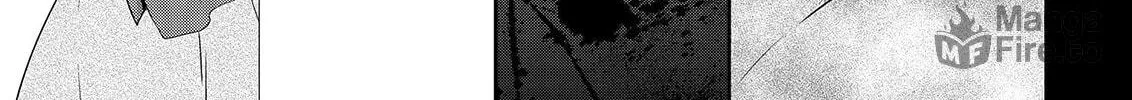 Asmodeus Will Not Give Up Chapter 50 page 47 - 