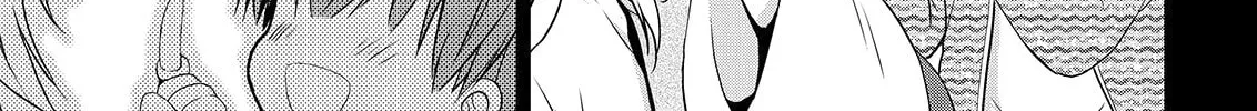 Asmodeus Will Not Give Up Chapter 50 page 51 - 