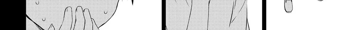 Asmodeus Will Not Give Up Chapter 50 page 57 - 