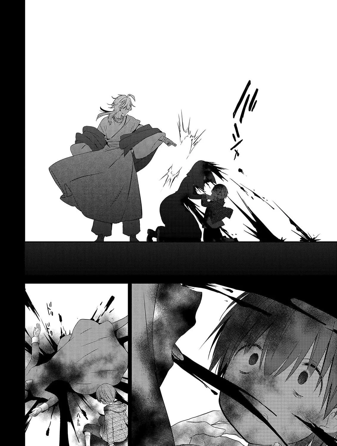 Asmodeus Will Not Give Up Chapter 50 page 68 - 