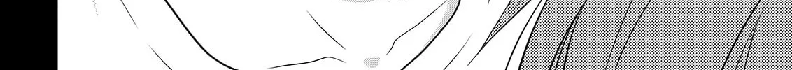 Asmodeus Will Not Give Up Chapter 50 page 73 - 