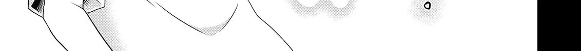 Asmodeus Will Not Give Up Chapter 50 page 75 - 