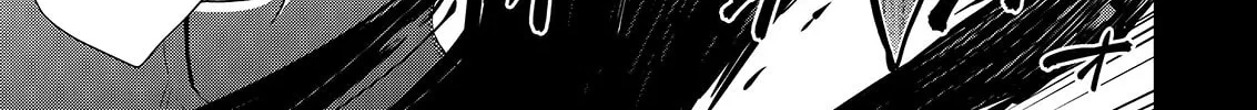 Asmodeus Will Not Give Up Chapter 51 page 2 - 
