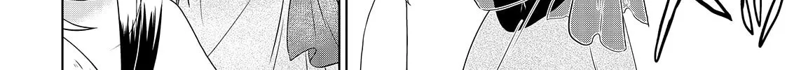 Asmodeus Will Not Give Up Chapter 51 page 14 - 