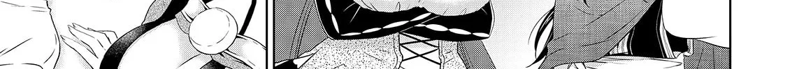 Asmodeus Will Not Give Up Chapter 51 page 16 - 