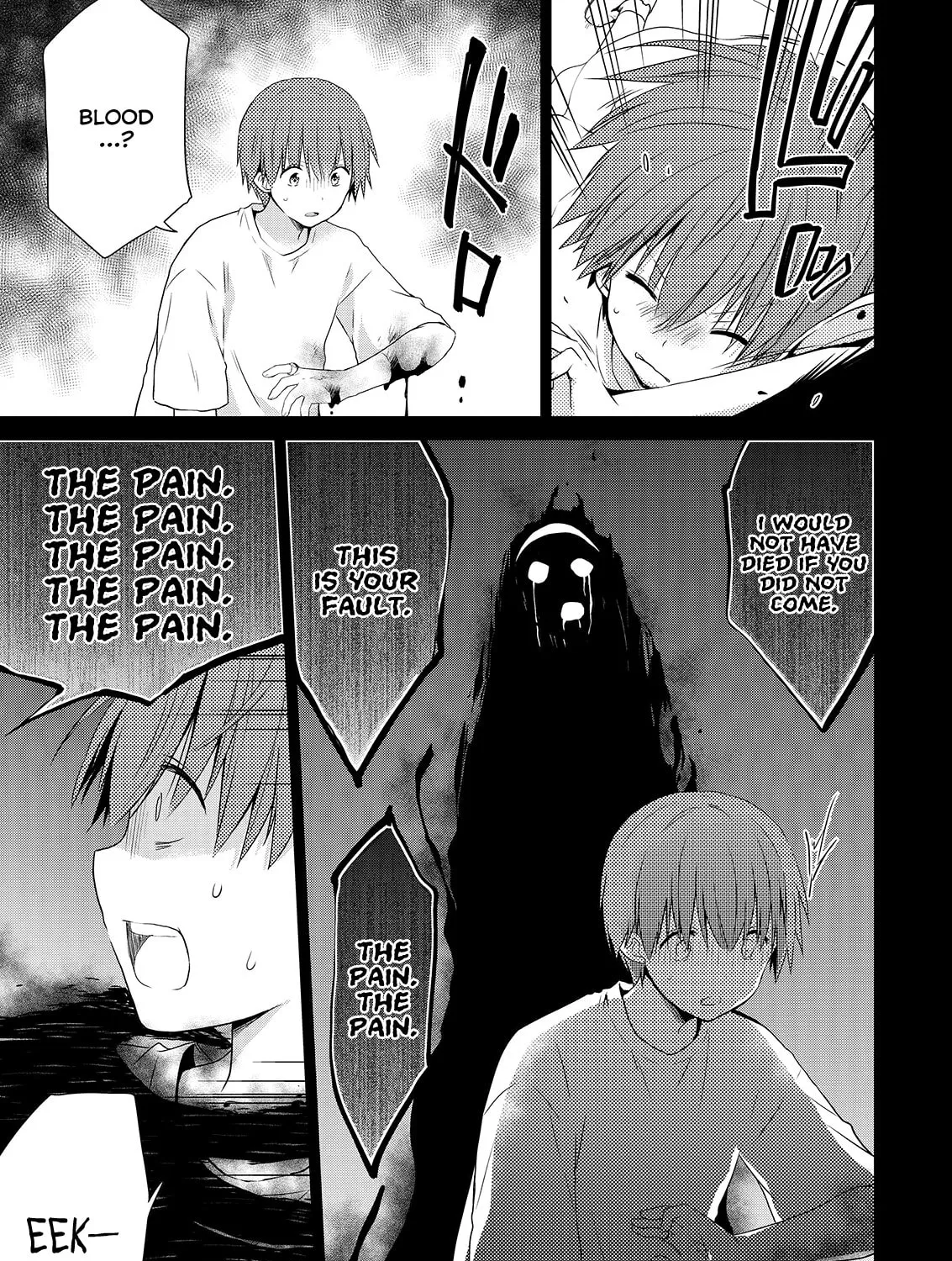 Asmodeus Will Not Give Up Chapter 51 page 27 - 