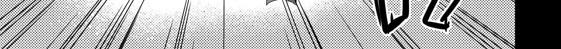 Asmodeus Will Not Give Up Chapter 51 page 38 - 