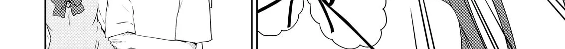 Asmodeus Will Not Give Up Chapter 52 page 2 - 