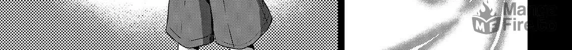 Asmodeus Will Not Give Up Chapter 52 page 12 - 