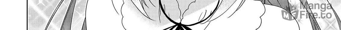 Asmodeus Will Not Give Up Chapter 52 page 18 - 