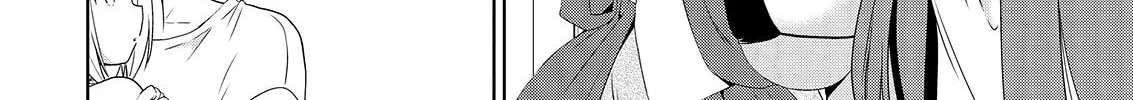 Asmodeus Will Not Give Up Chapter 52 page 26 - 
