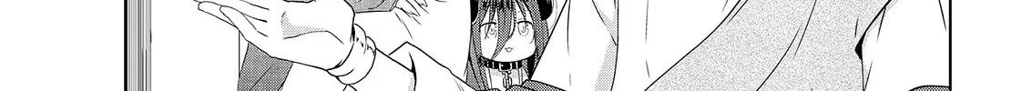 Asmodeus Will Not Give Up Chapter 52 page 4 - 