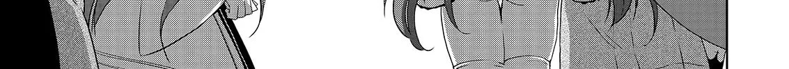Asmodeus Will Not Give Up Chapter 52 page 32 - 