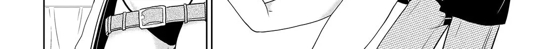 Asmodeus Will Not Give Up Chapter 52 page 46 - 