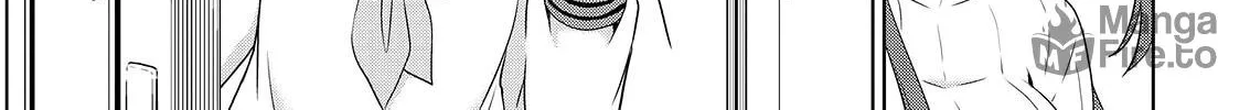 Asmodeus Will Not Give Up Chapter 52 page 48 - 