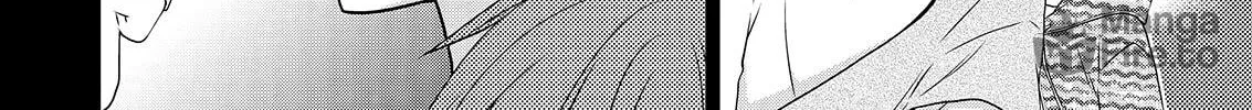 Asmodeus Will Not Give Up Chapter 52 page 10 - 