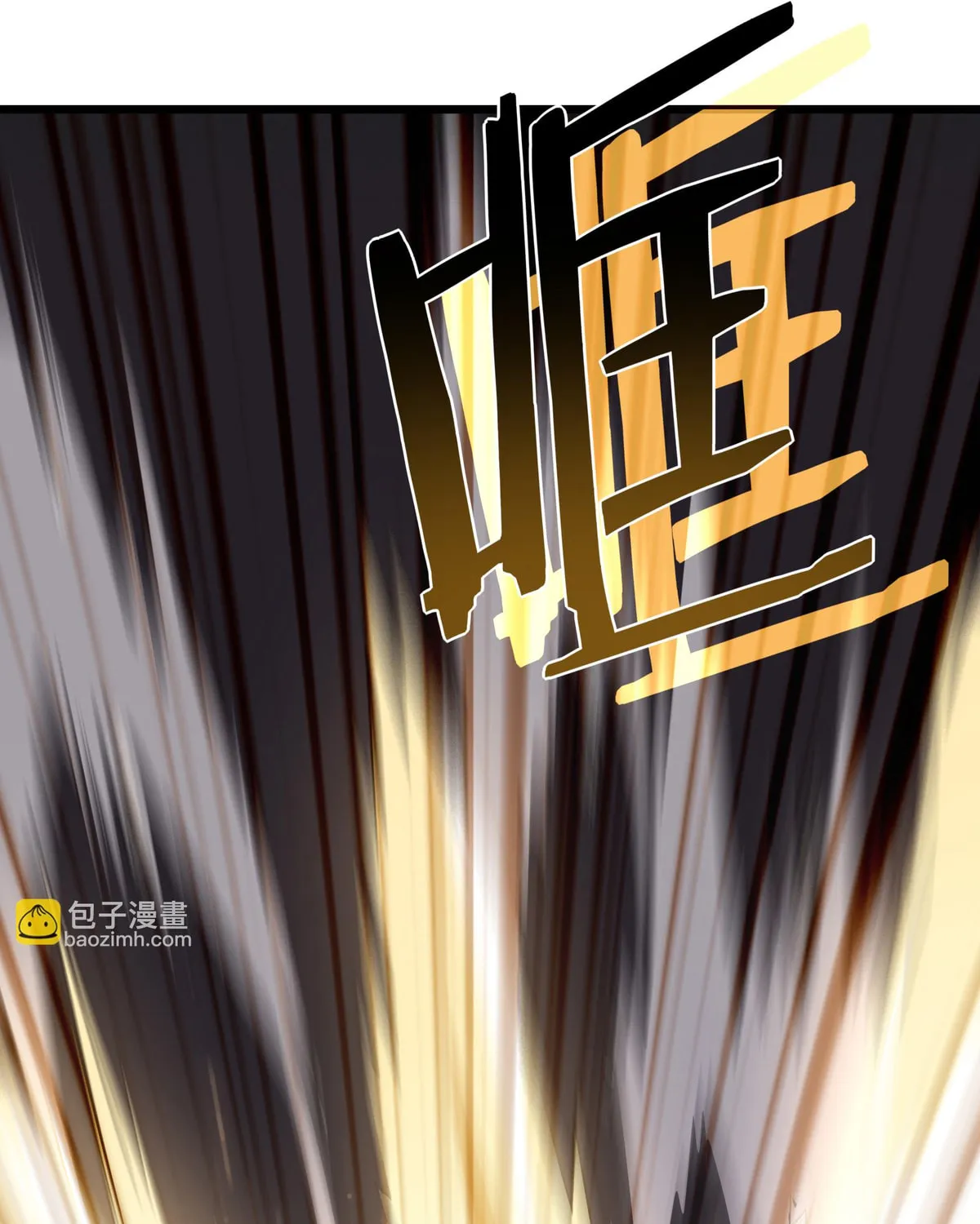 Assassin in Another World (Colored) Chapter 78 page 77 - 