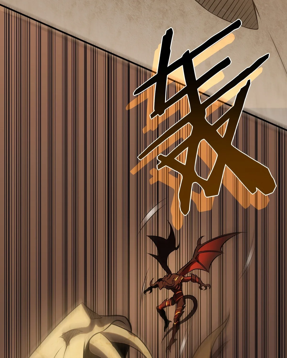 Assassin in Another World (Colored) Chapter 79 page 26 - 